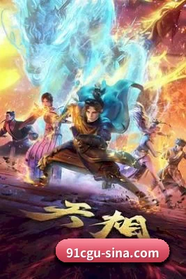 平台纪检委愿景 - 长期内容价值积累